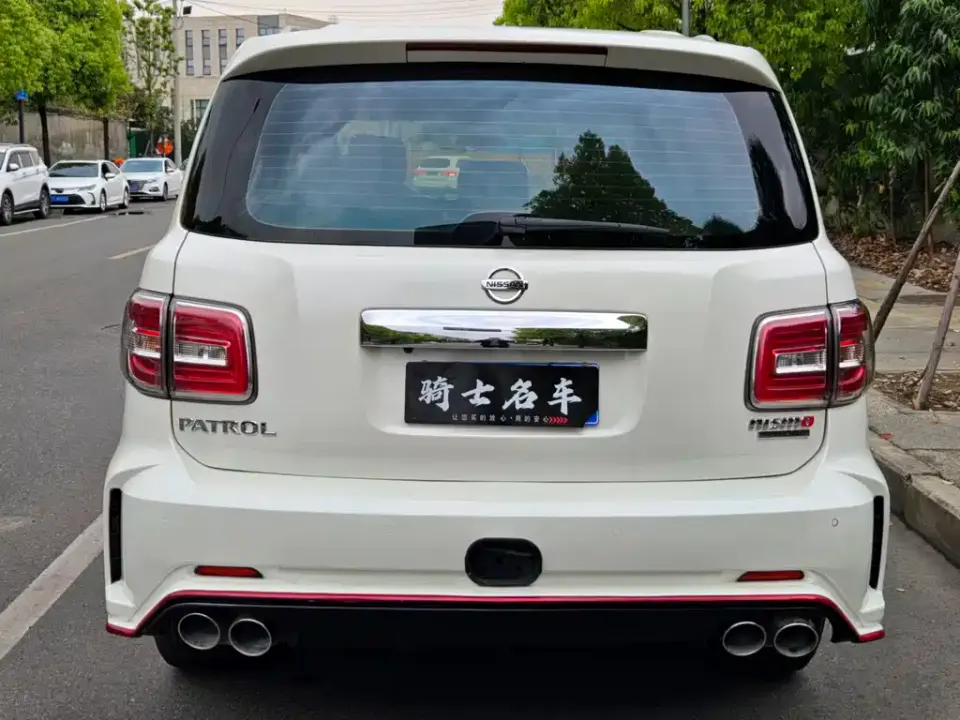 Nissan Patrol