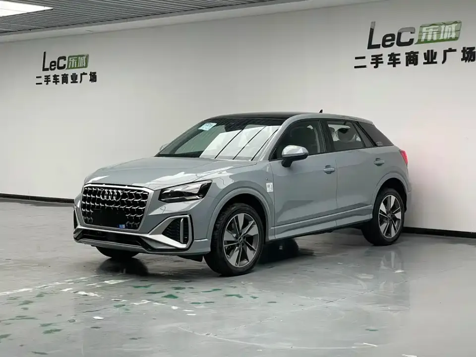 Audi Q2L