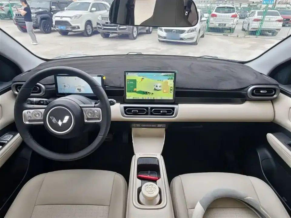 Wuling Bingo PLUS