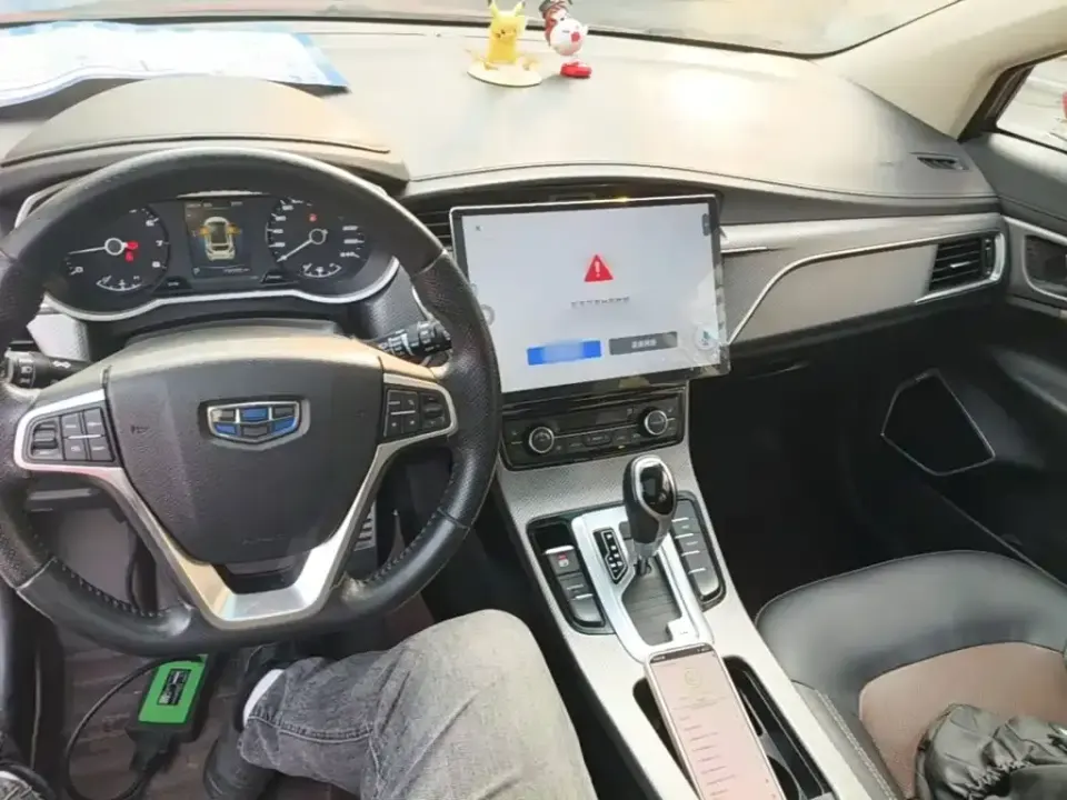 Geely Emgrand GS