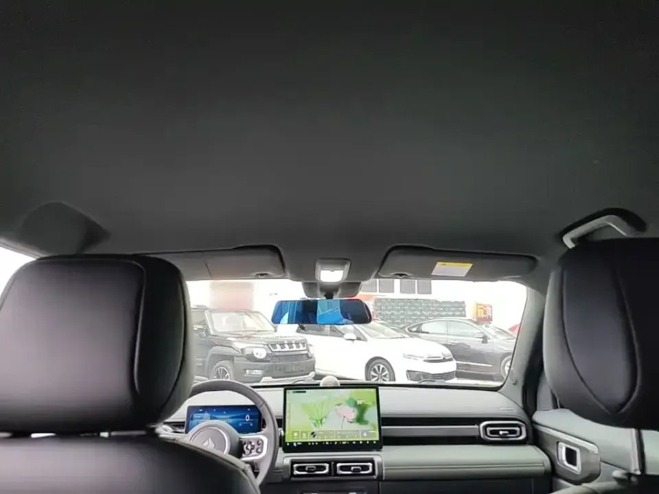 Baojun Yueye Plus