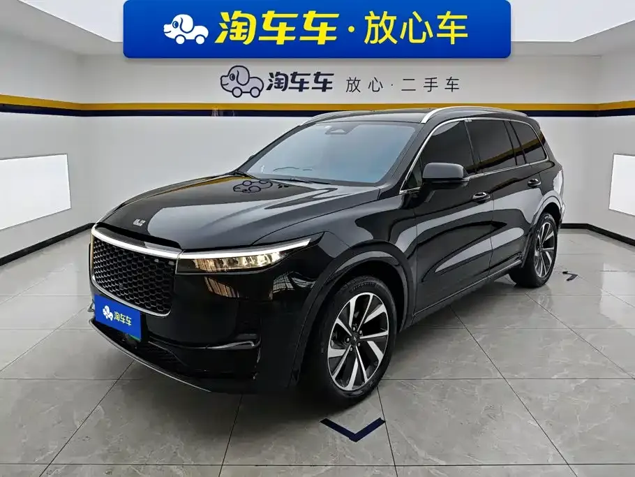 Li Li ONE