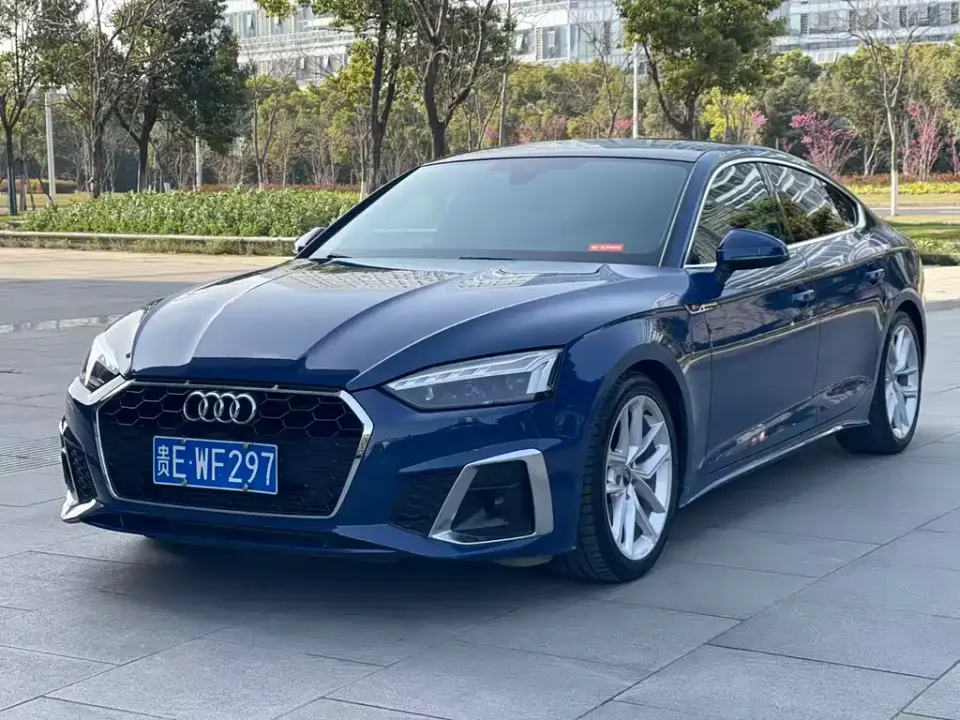 Audi A5 (Import)