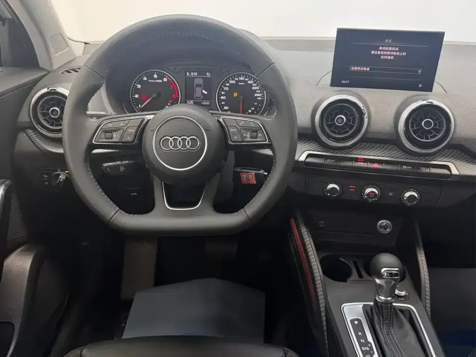 Audi Q2L