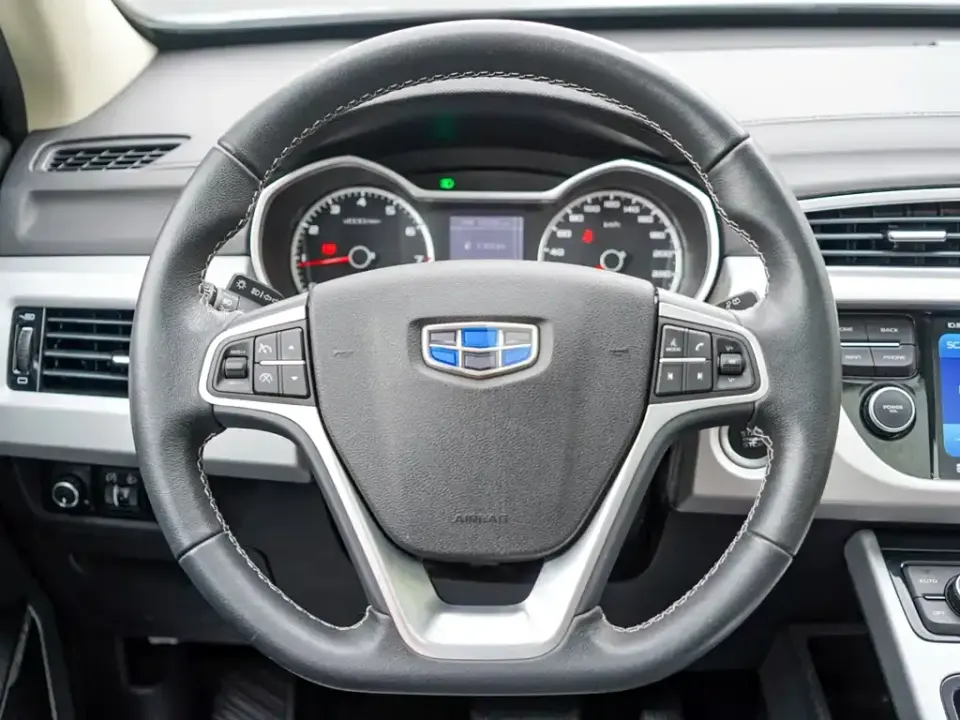 Geely Boyue