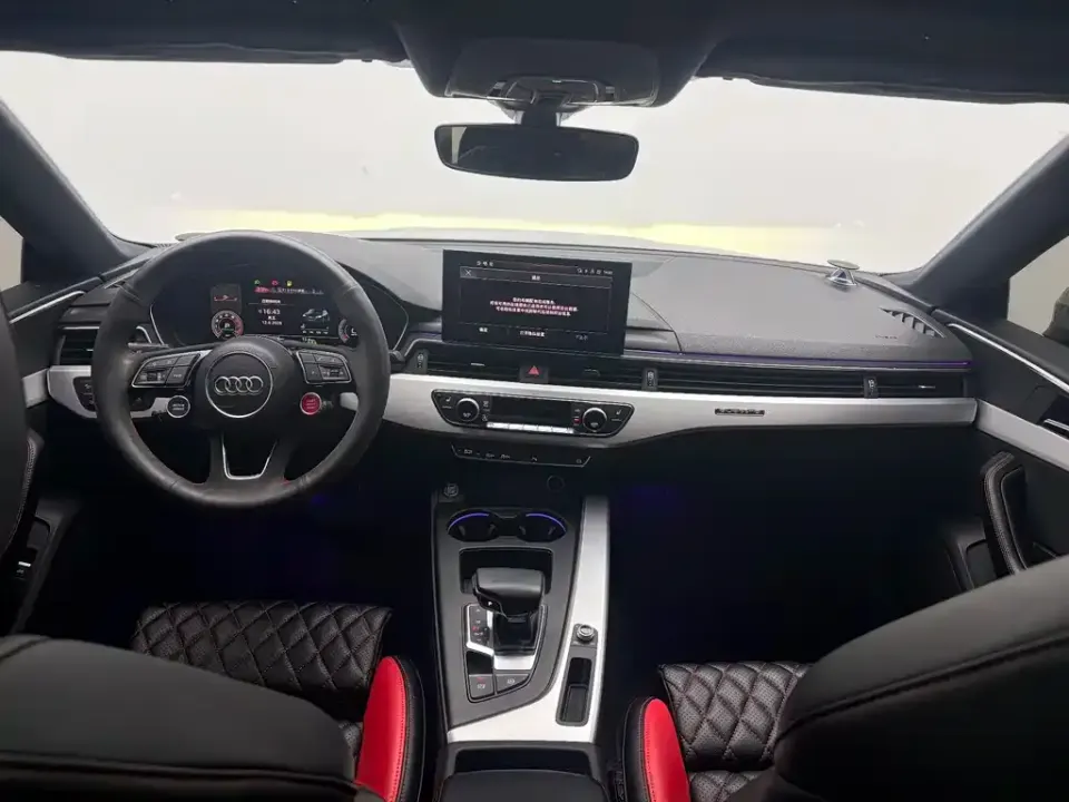 Audi A5 (Import)