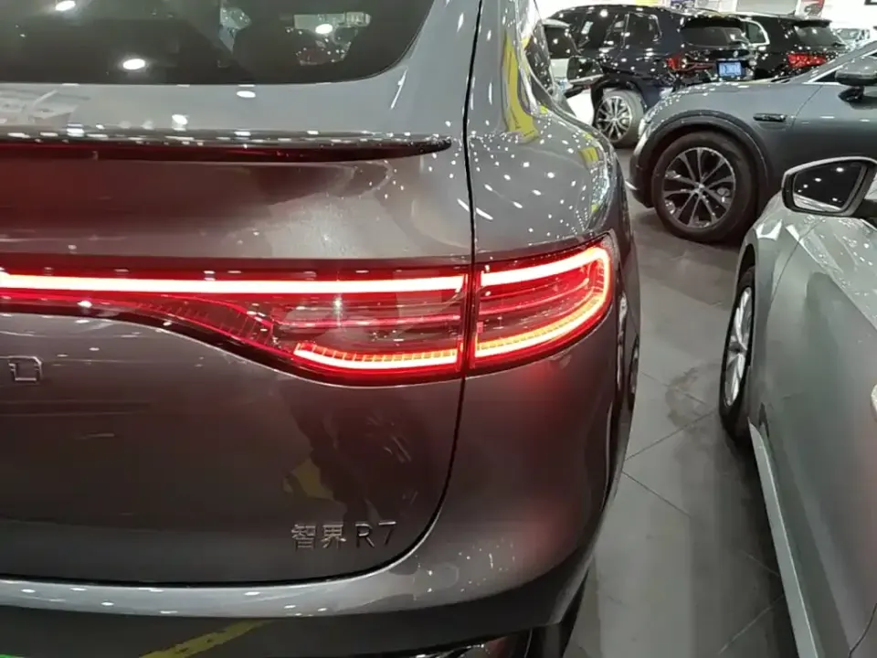 Zhijie Zhijie R7