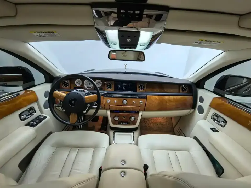 Rolls-Royce Phantom