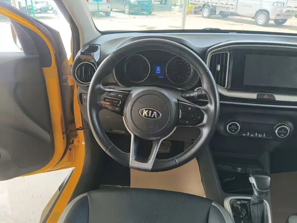 Kia KX1