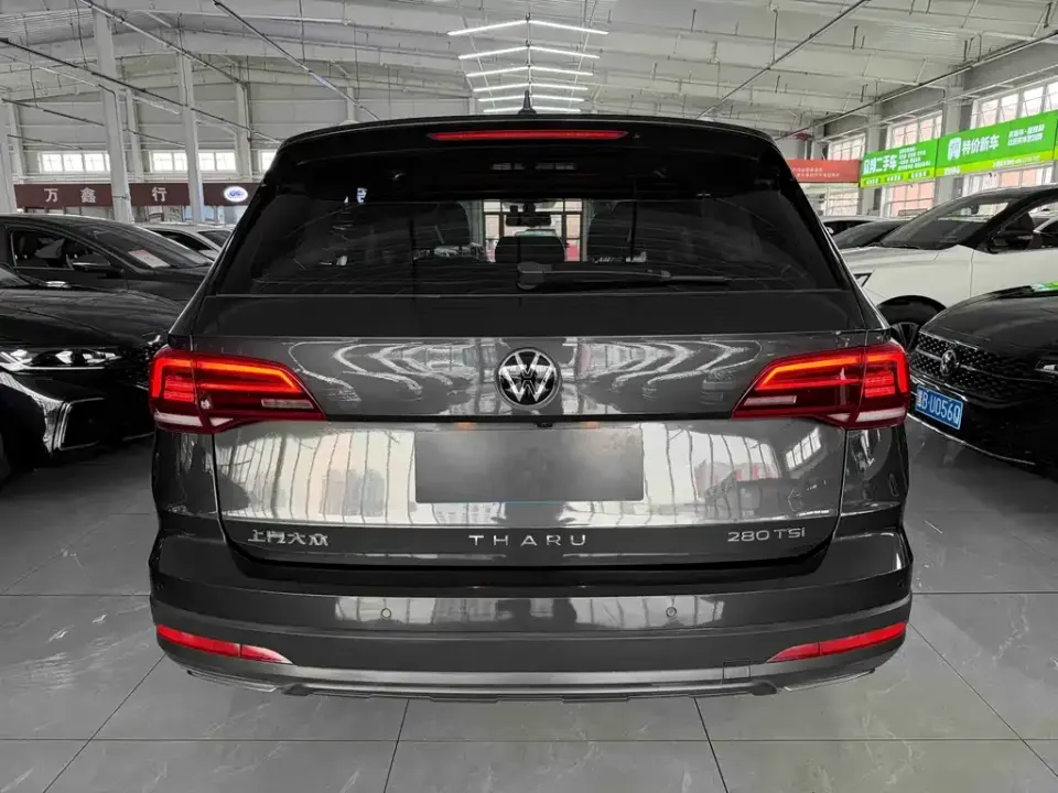 Volkswagen Tharu