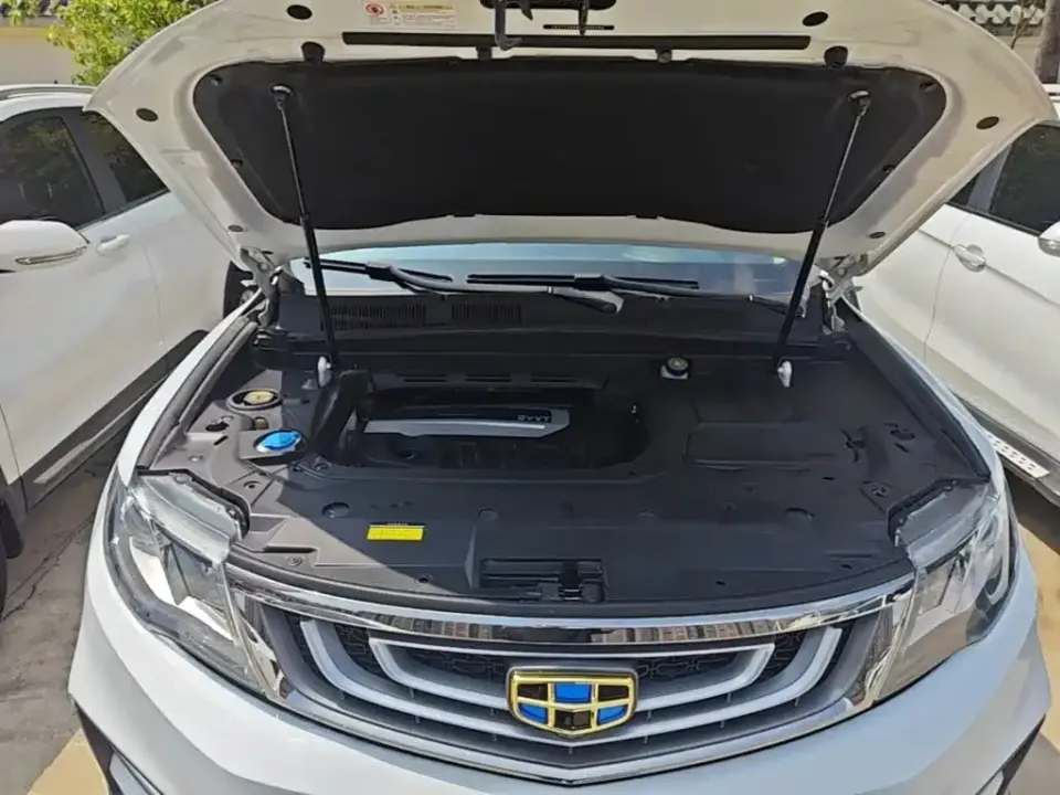 Geely Boyue