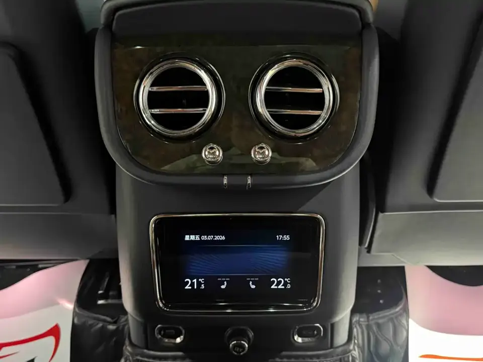 Bentley Bentayga PHEV