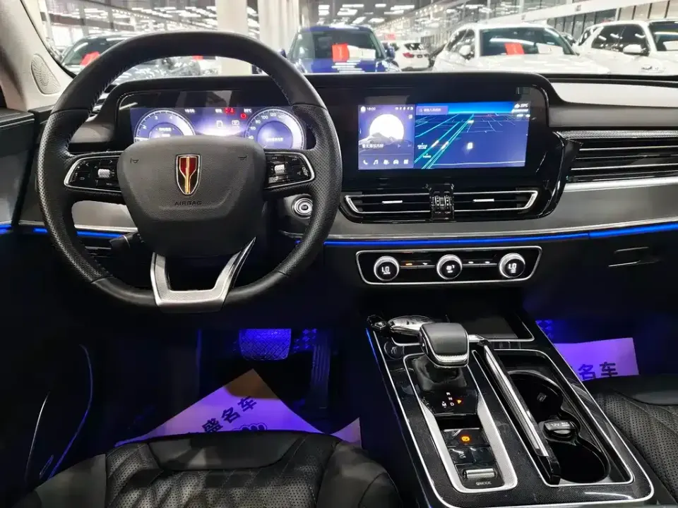 Hongqi Hongqi HS5