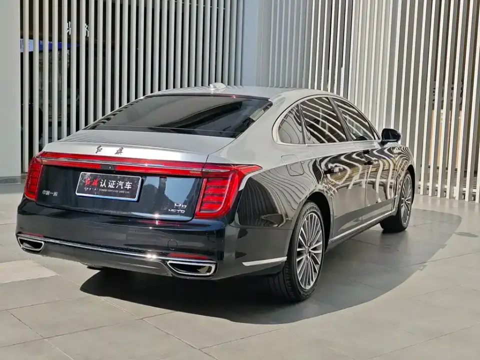 Hongqi Hongqi H9