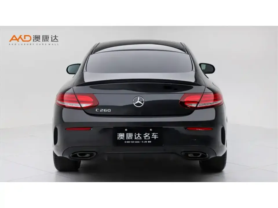 Mercedes-Benz C-Class (Import)