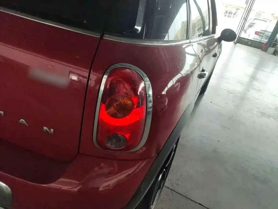 MINI Mini Countryman