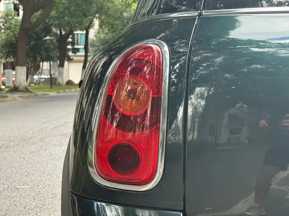MINI Mini Countryman