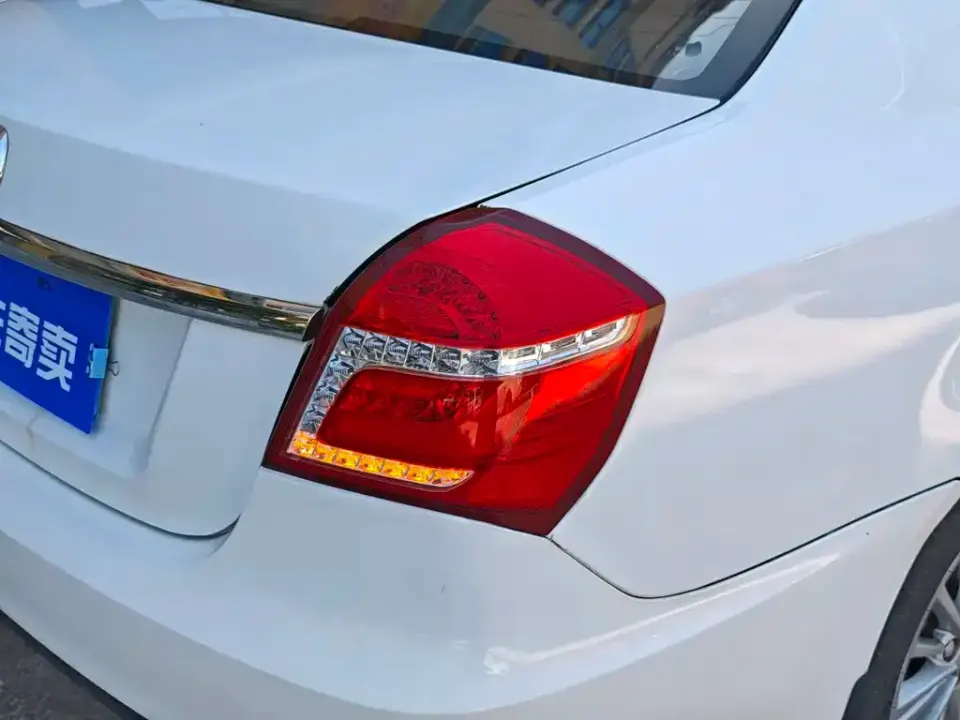 Geely King Kong