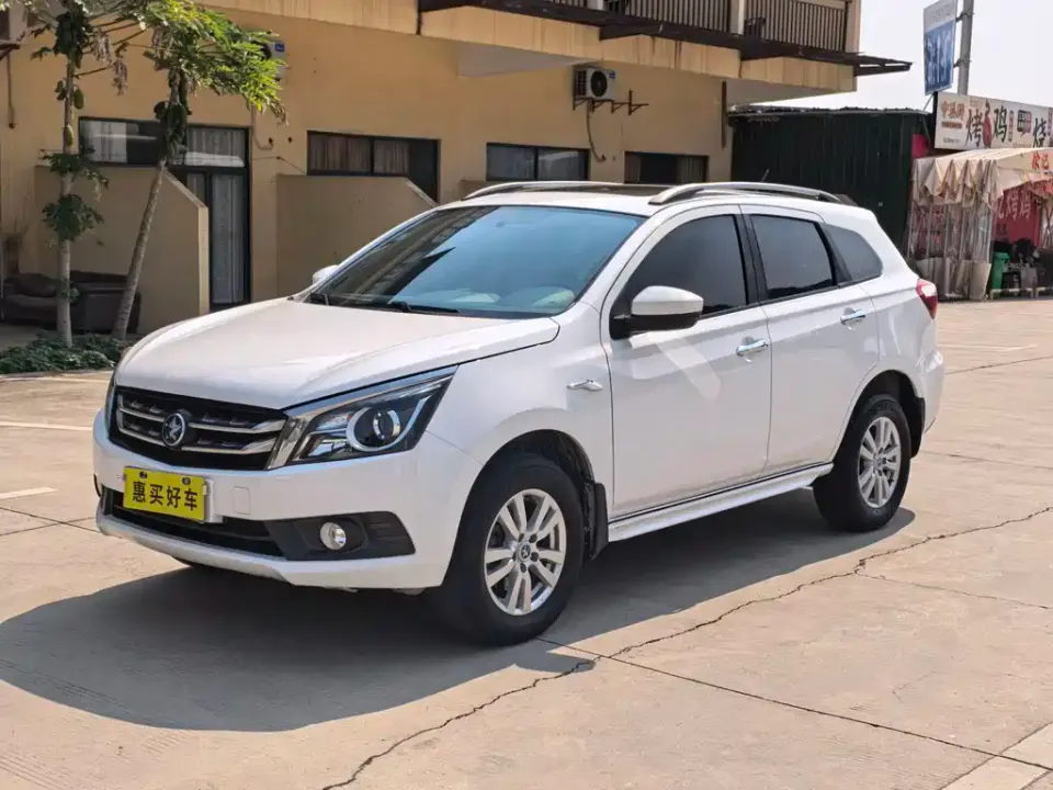 Venucia T70