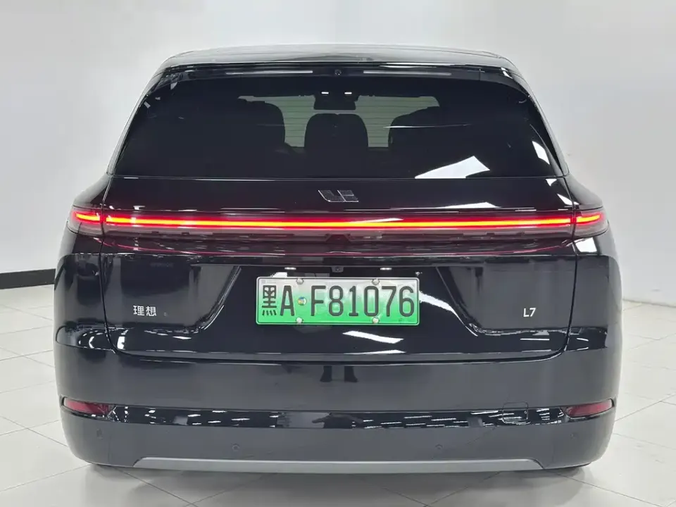 Li Li L7