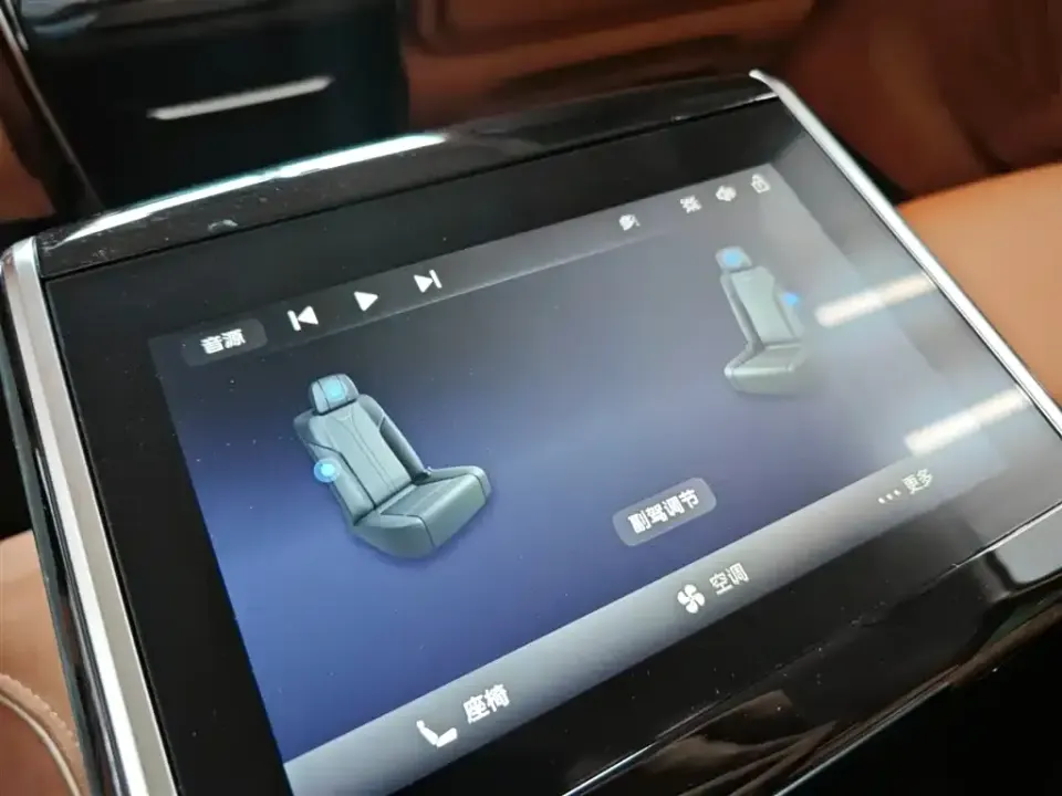 Hongqi Hongqi H9