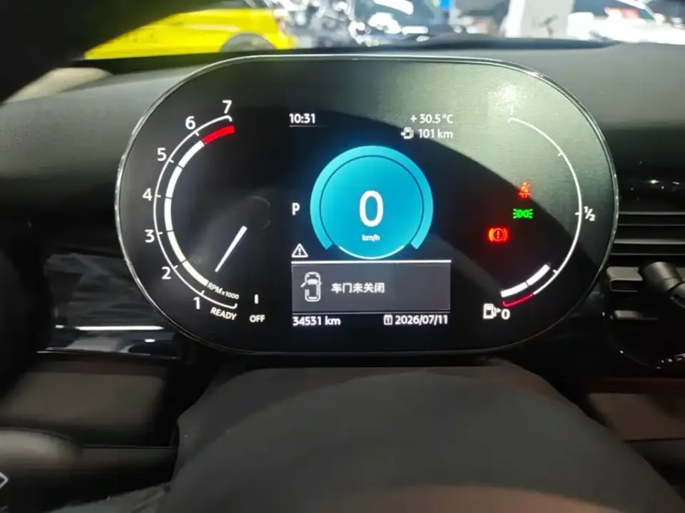 MINI Mini