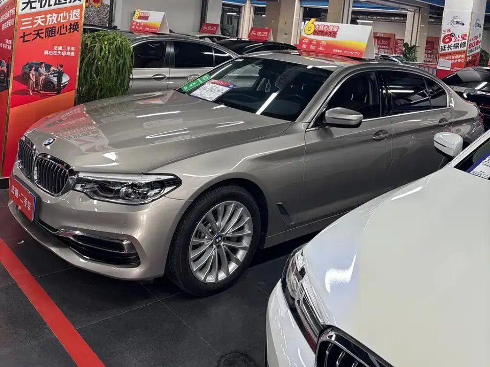 BMW 5-Series