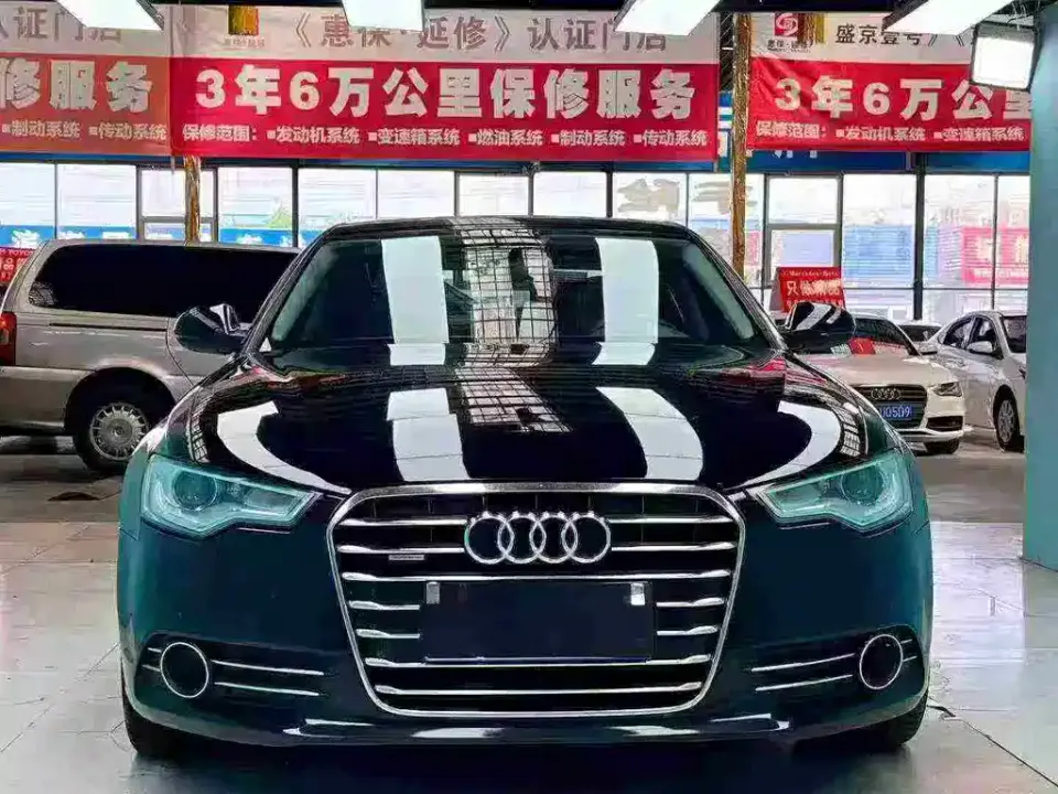 Audi A6L