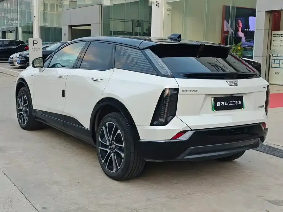 Cadillac IQ