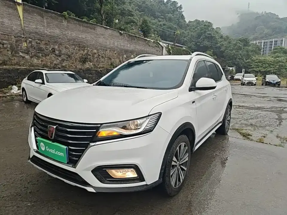 Roewe RX5