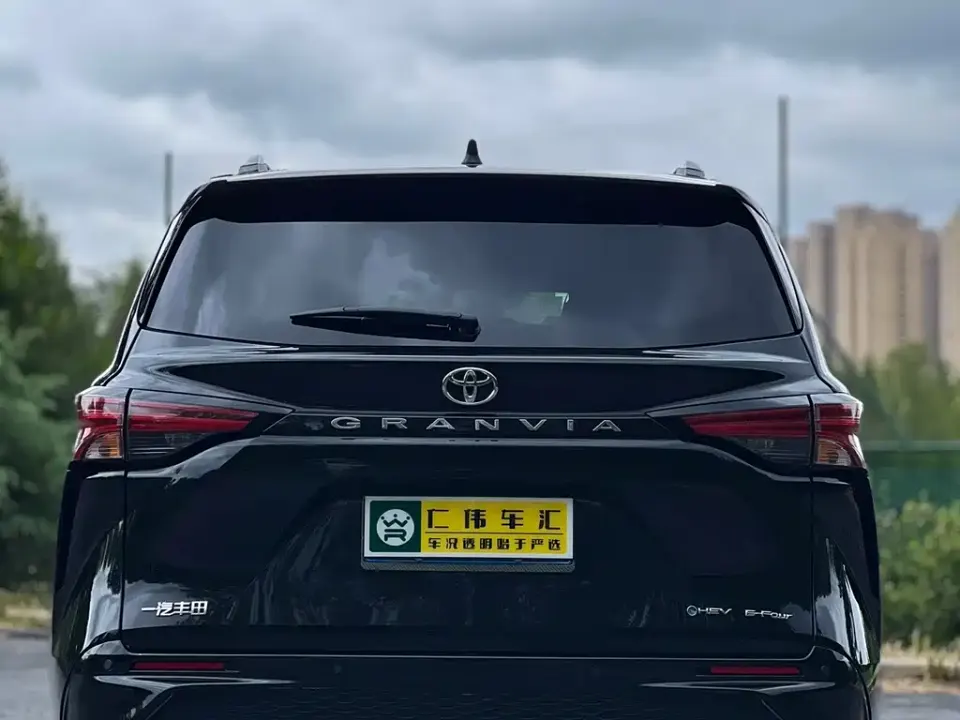 Toyota Granvia