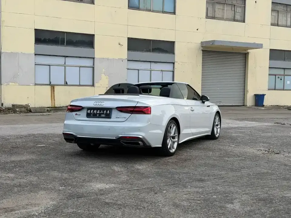 Audi A5 (Import)