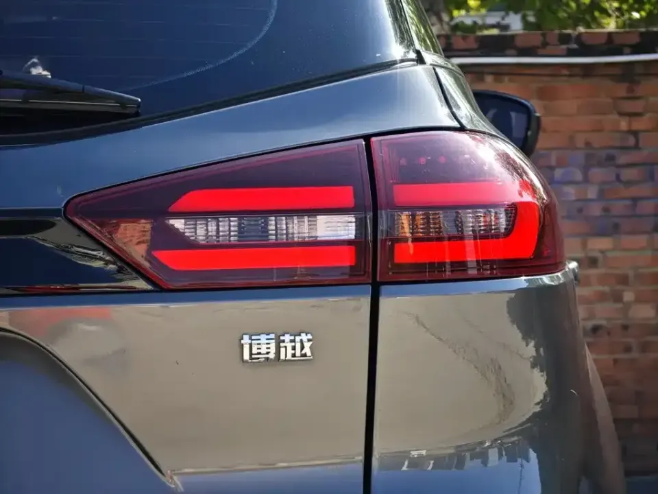 Geely Boyue