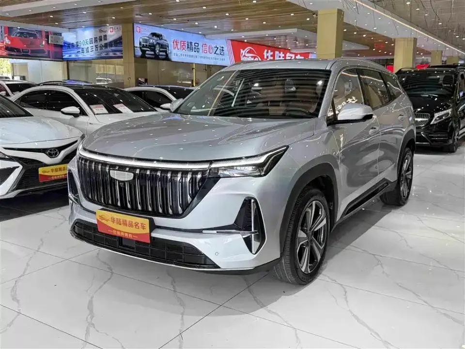 Geely Boyue L