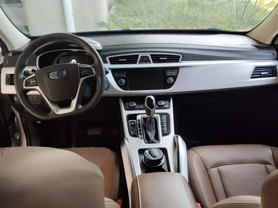 Geely Boyue