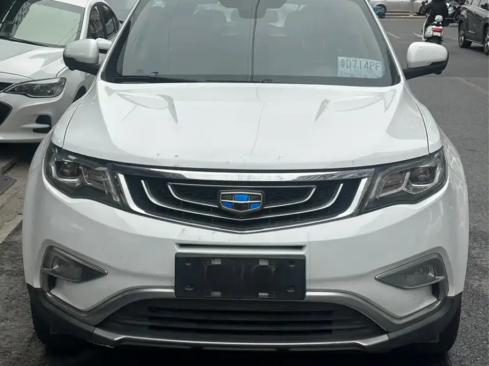 Geely Boyue