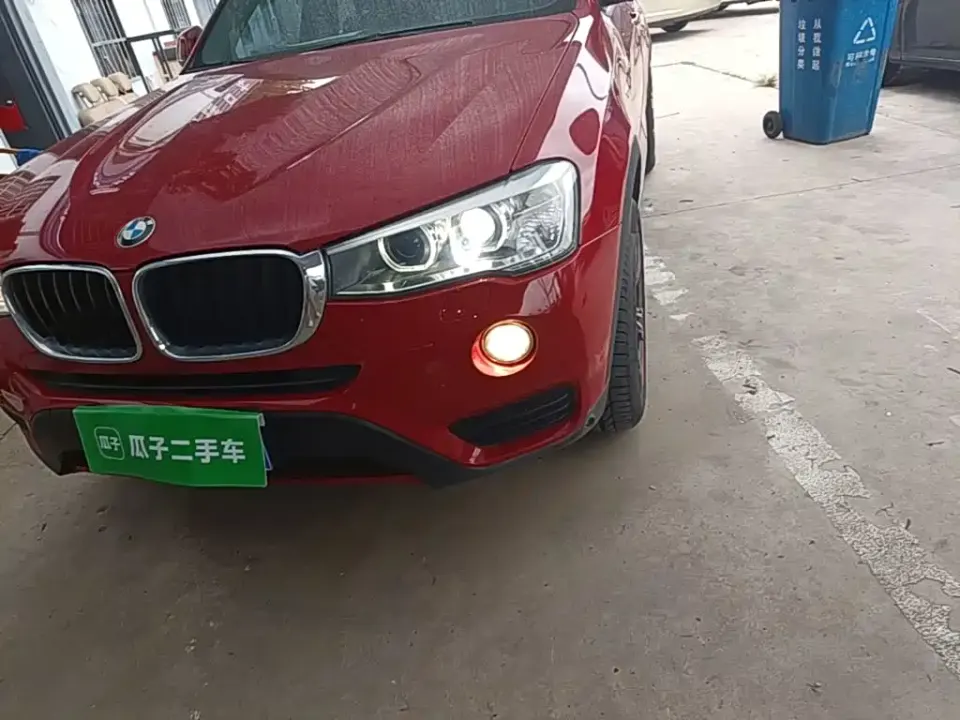 BMW X3 (Import)