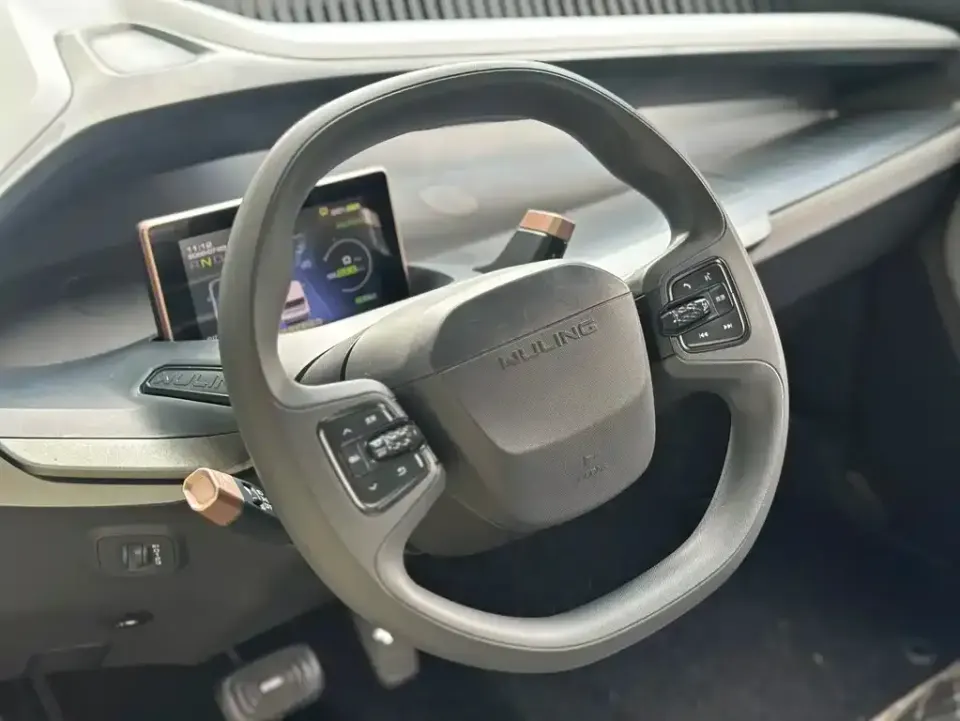 Wuling Nano EV