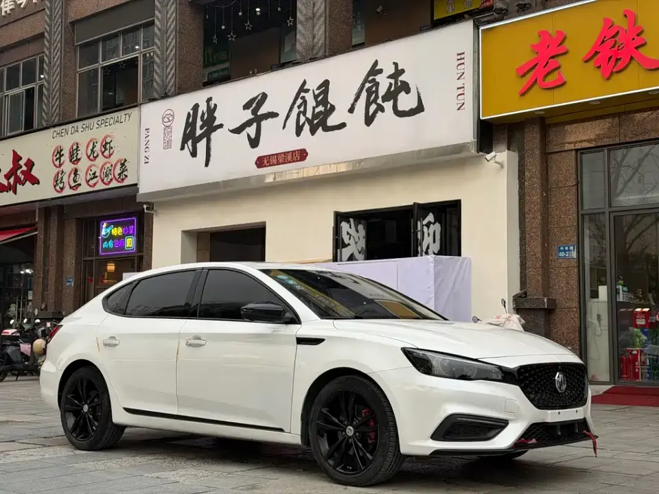 MG MG6