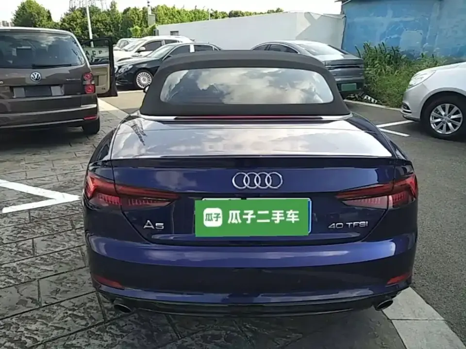 Audi A5 (Import)