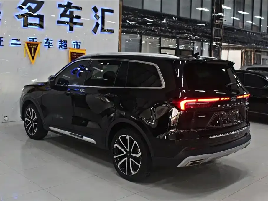 Ford Equator