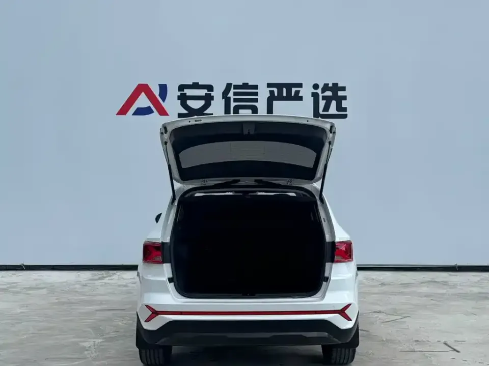 Jetta VS7