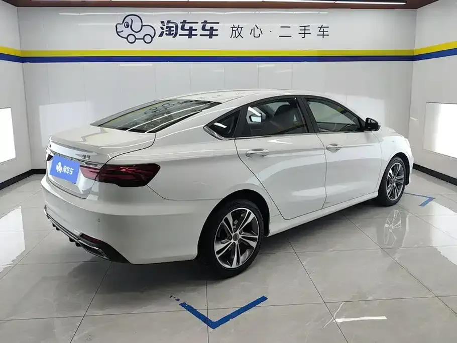 Geely Binrui