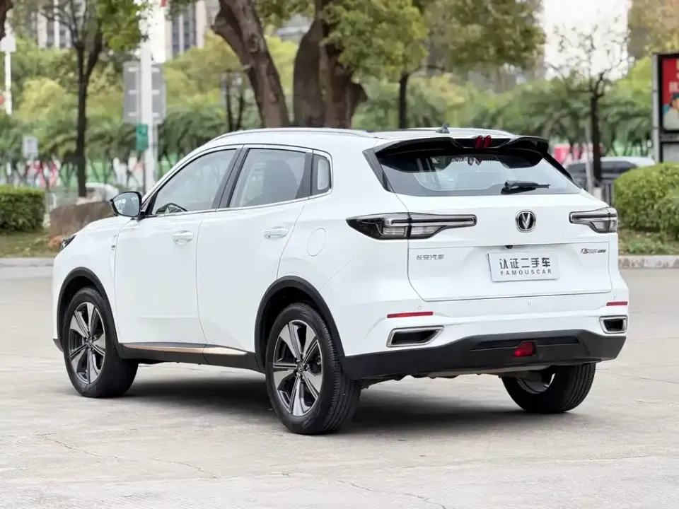 Changan CS55PLUS