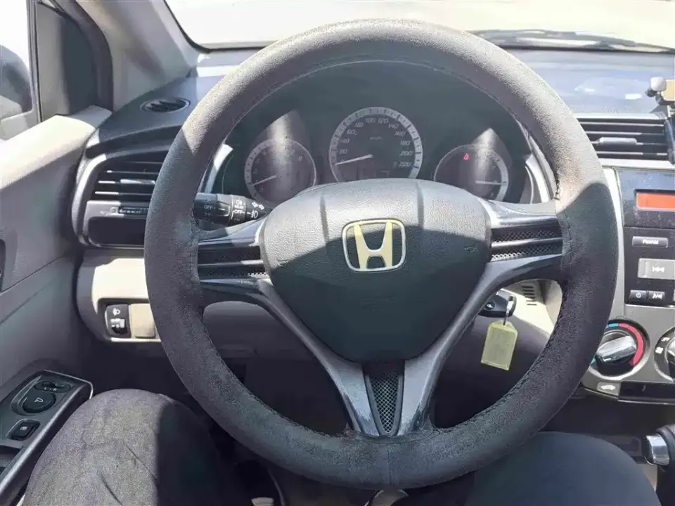 Honda City Classic
