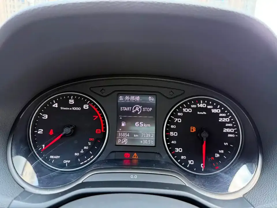 Audi Q2L