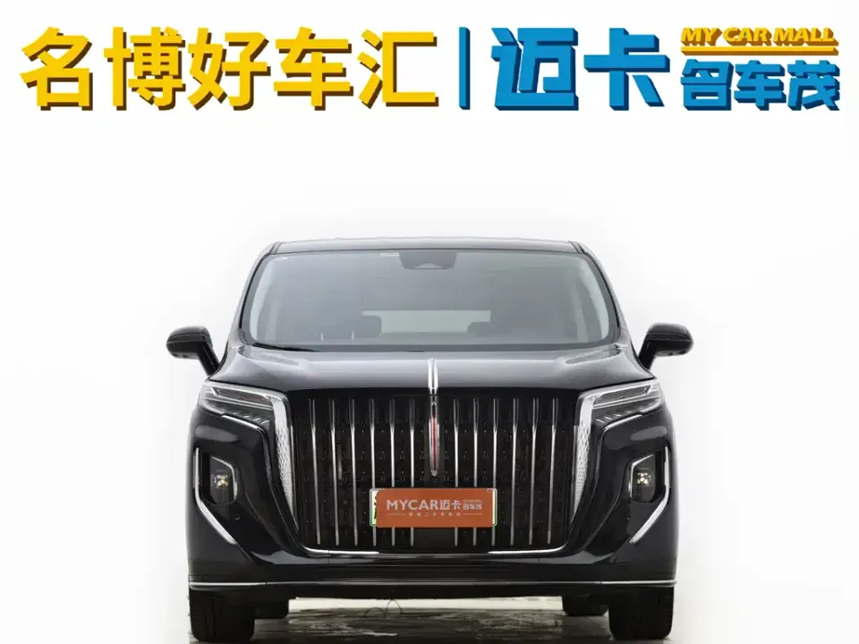 Hongqi Hongqi HQ9 PHEV