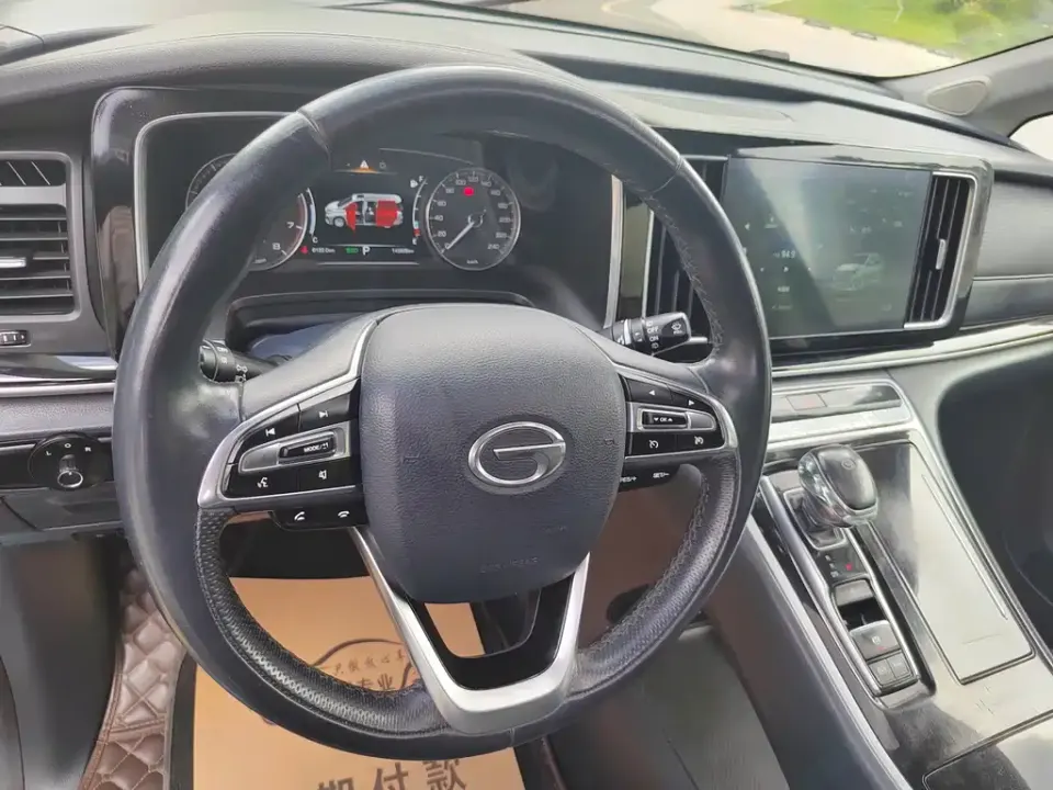 GAC Trumpchi M8