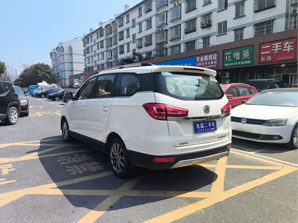 BAW Weiwang M50F