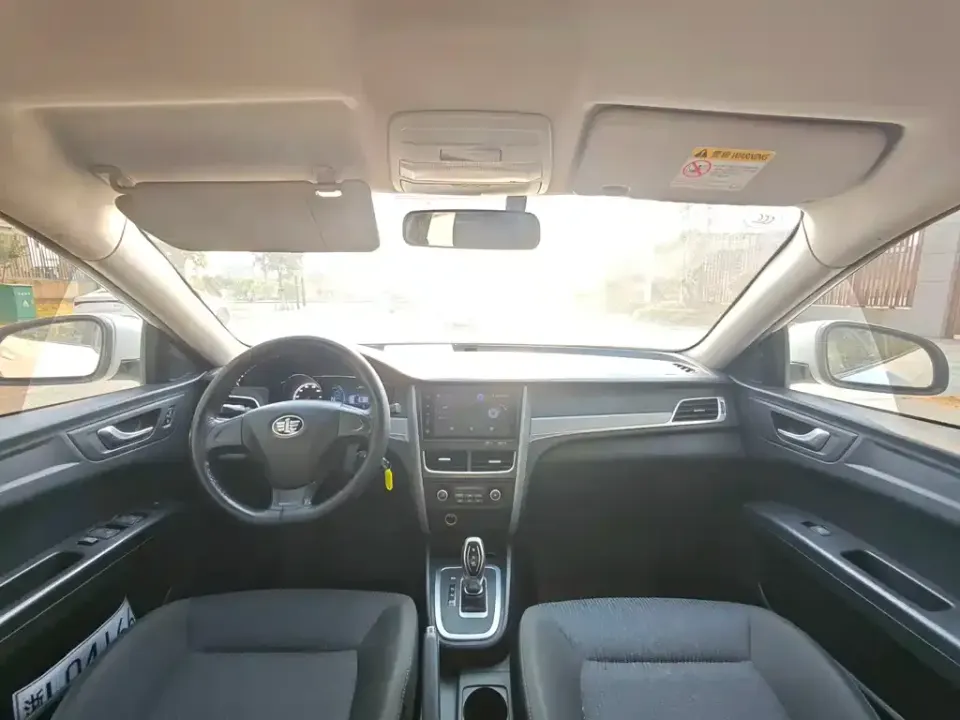 Bestune B30EV